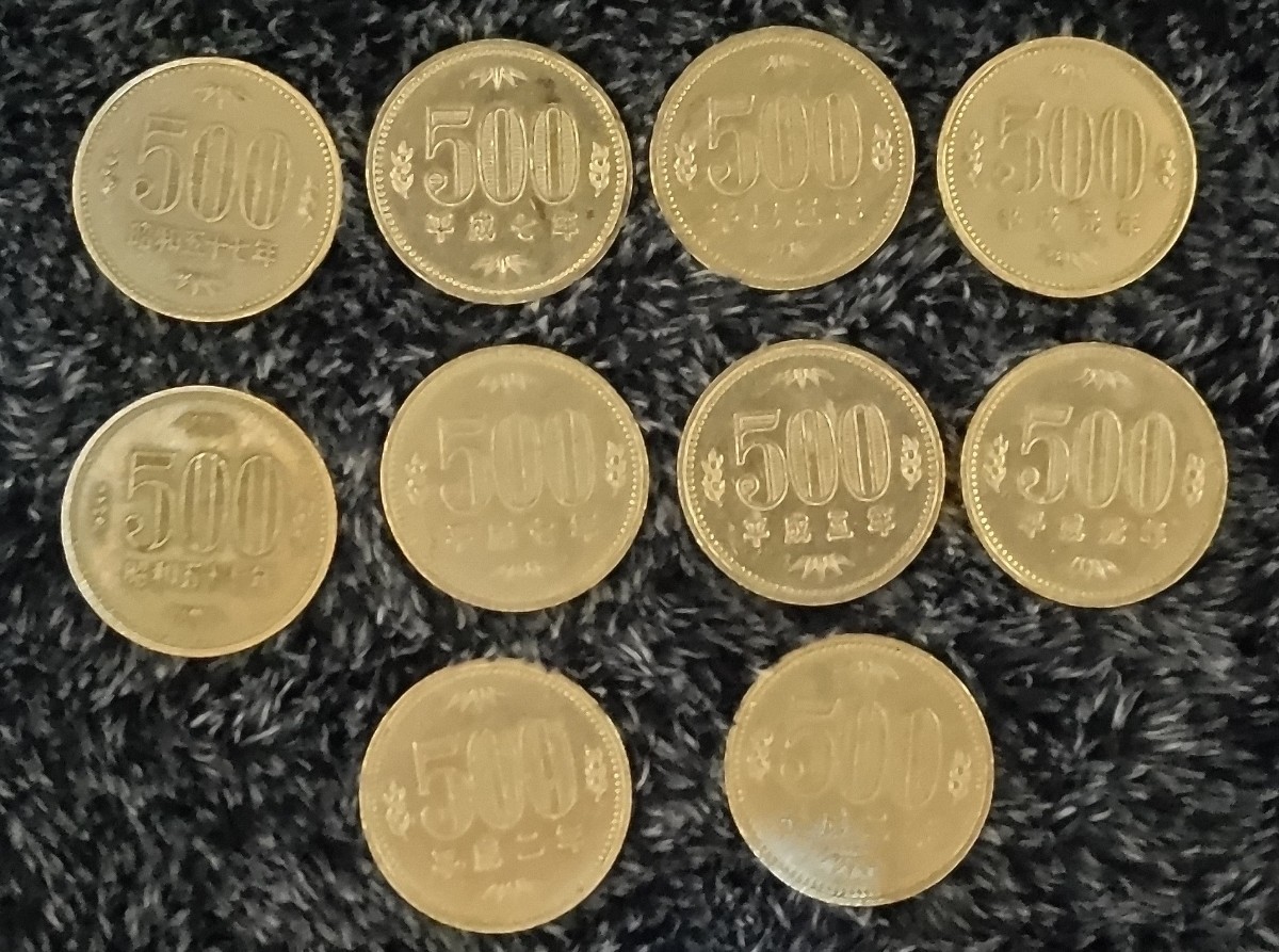 旧硬貨 500円玉 古銭 白銅貨 昭和57年 元年 2年 5年 7年 各2枚 流通品