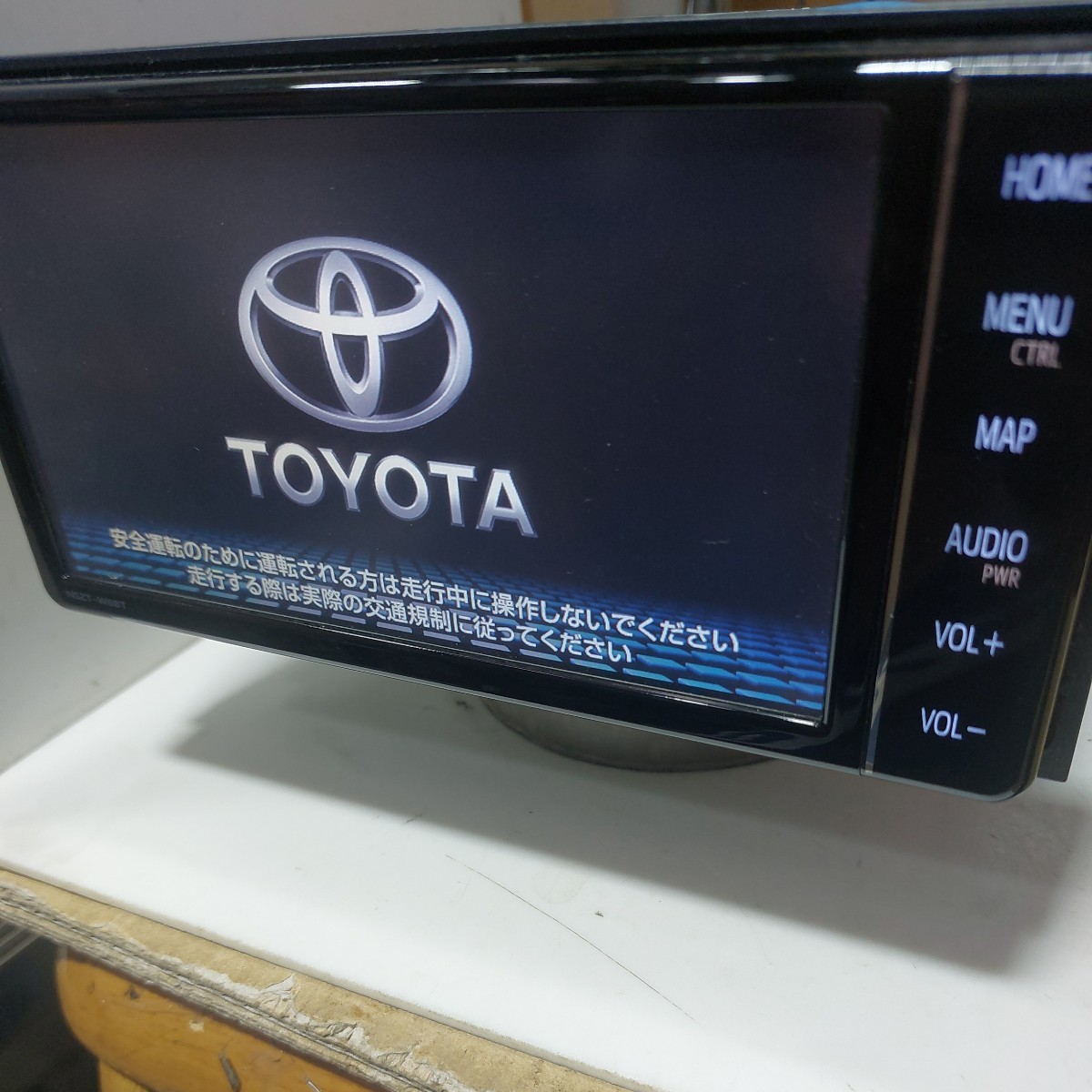 トヨタ NSZT-W68T 2018年度地図データ (管理番号: 23031524 ) NSZT