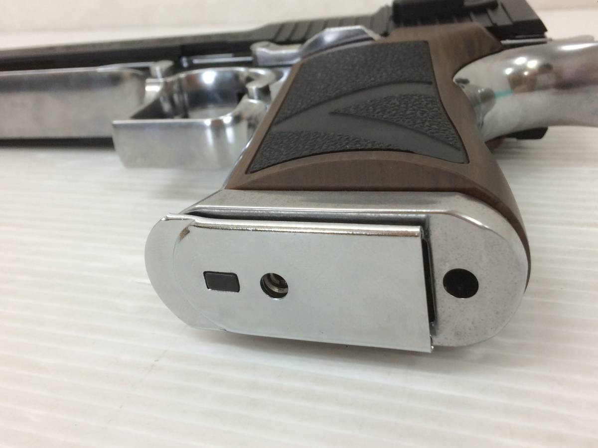 東京マルイ バイオハザード RE:2 ライトニングホーク 50AE ガスガン