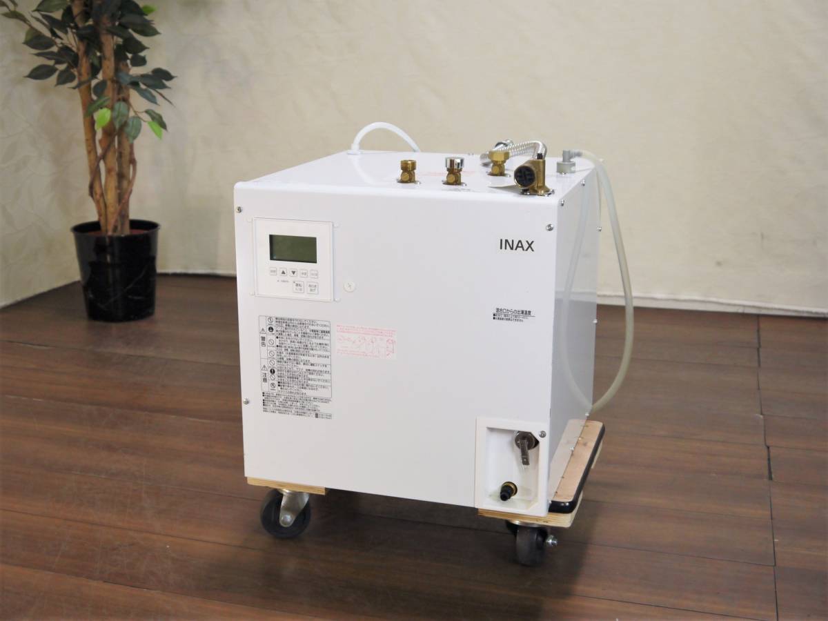 LIXIL/リクシル 小型電気温水器 EHPN-KB25ECV3 単相200V 店舗/厨房 