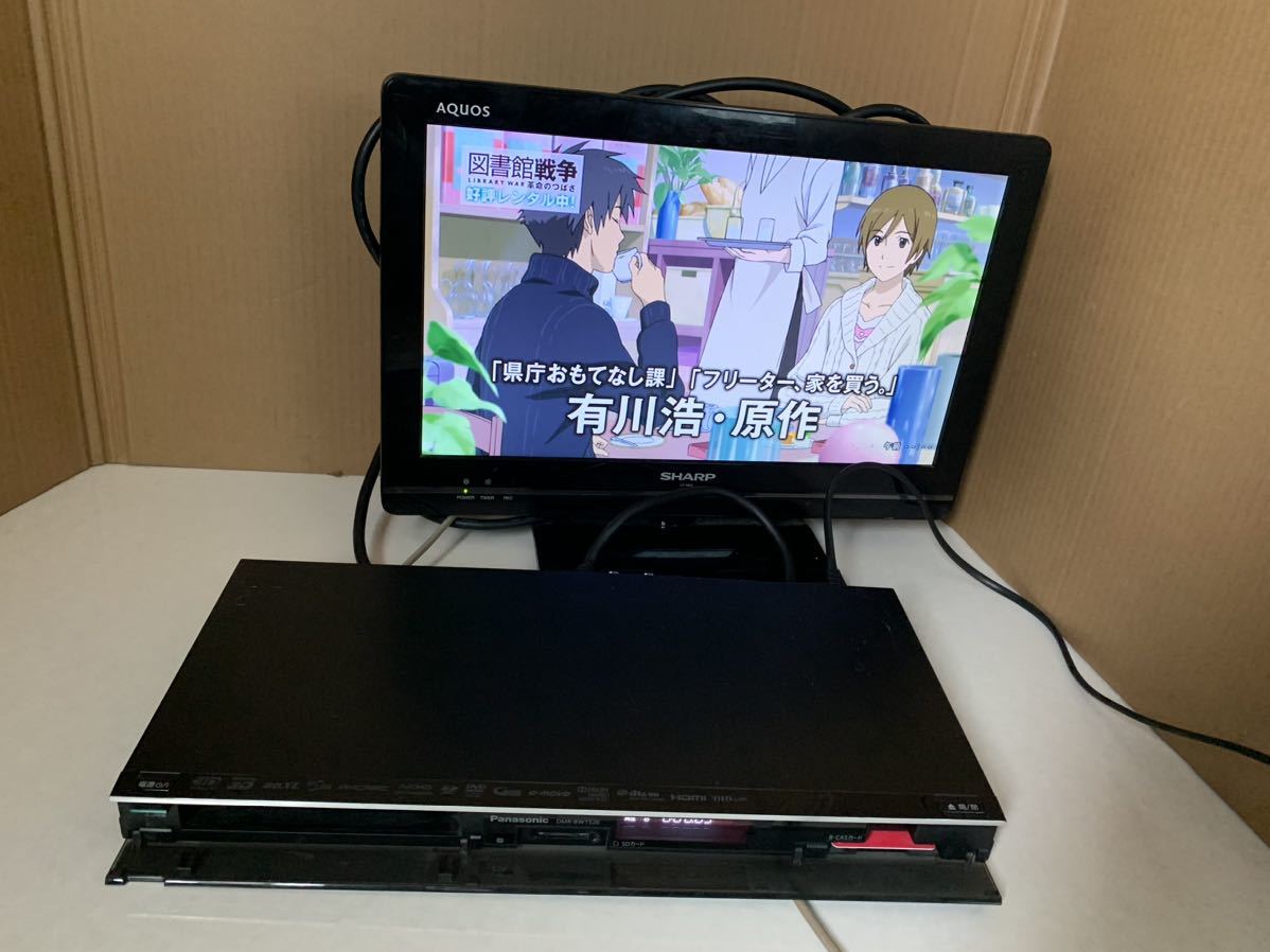 Panasonic HDD/ブルーレイディスクレコーダー DMR-BWT520 パナソニック