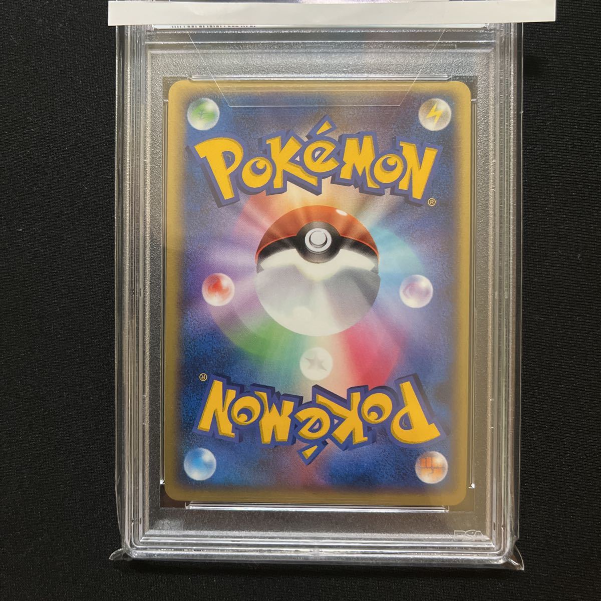 psa10 カイオーガ プレイヤーズ プロモ 019 play promo GEM MINT _の