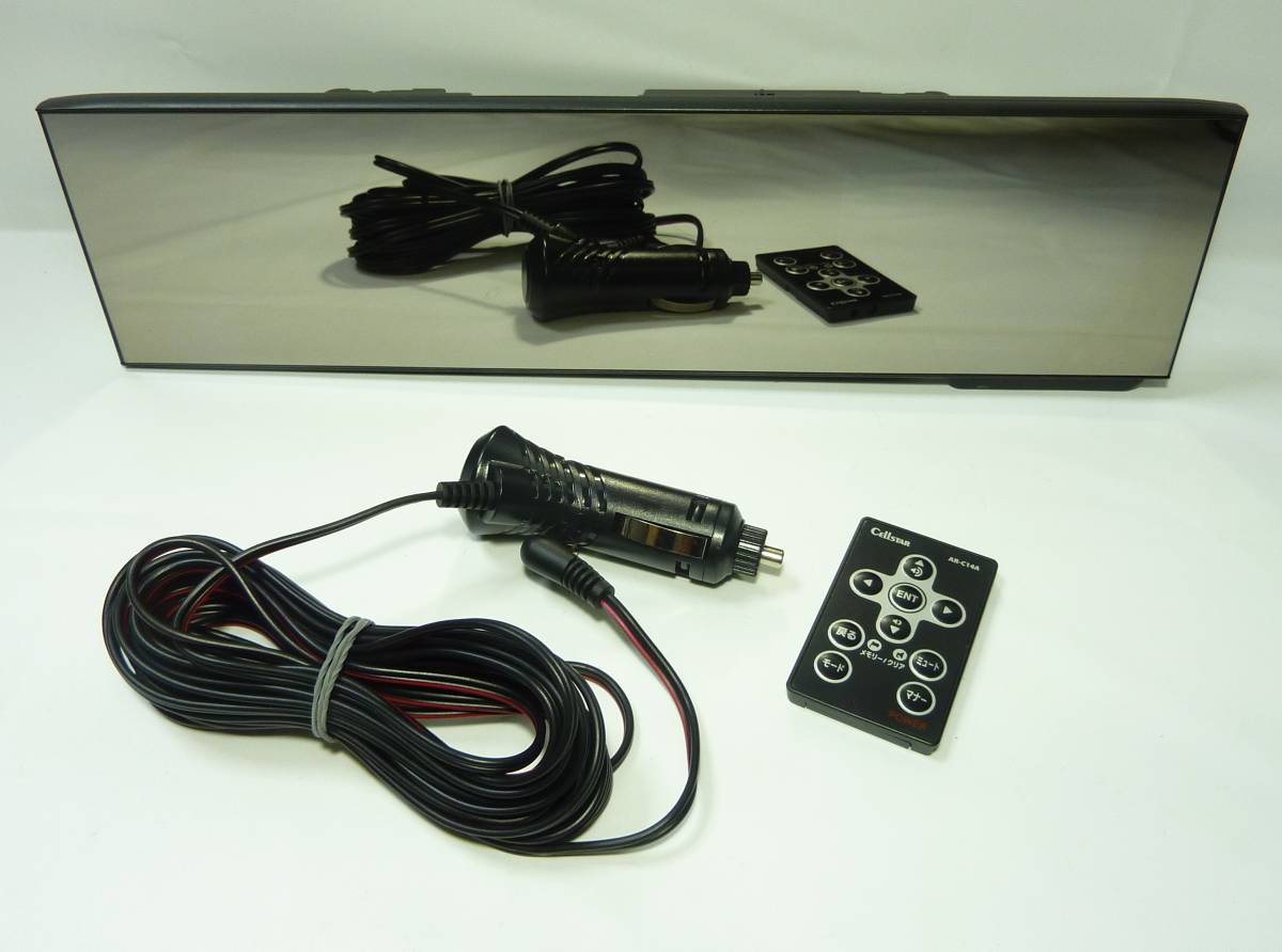 送料510円より ハーフミラータイプ GPSレーダー探知機 AR-191GM ASSURA 