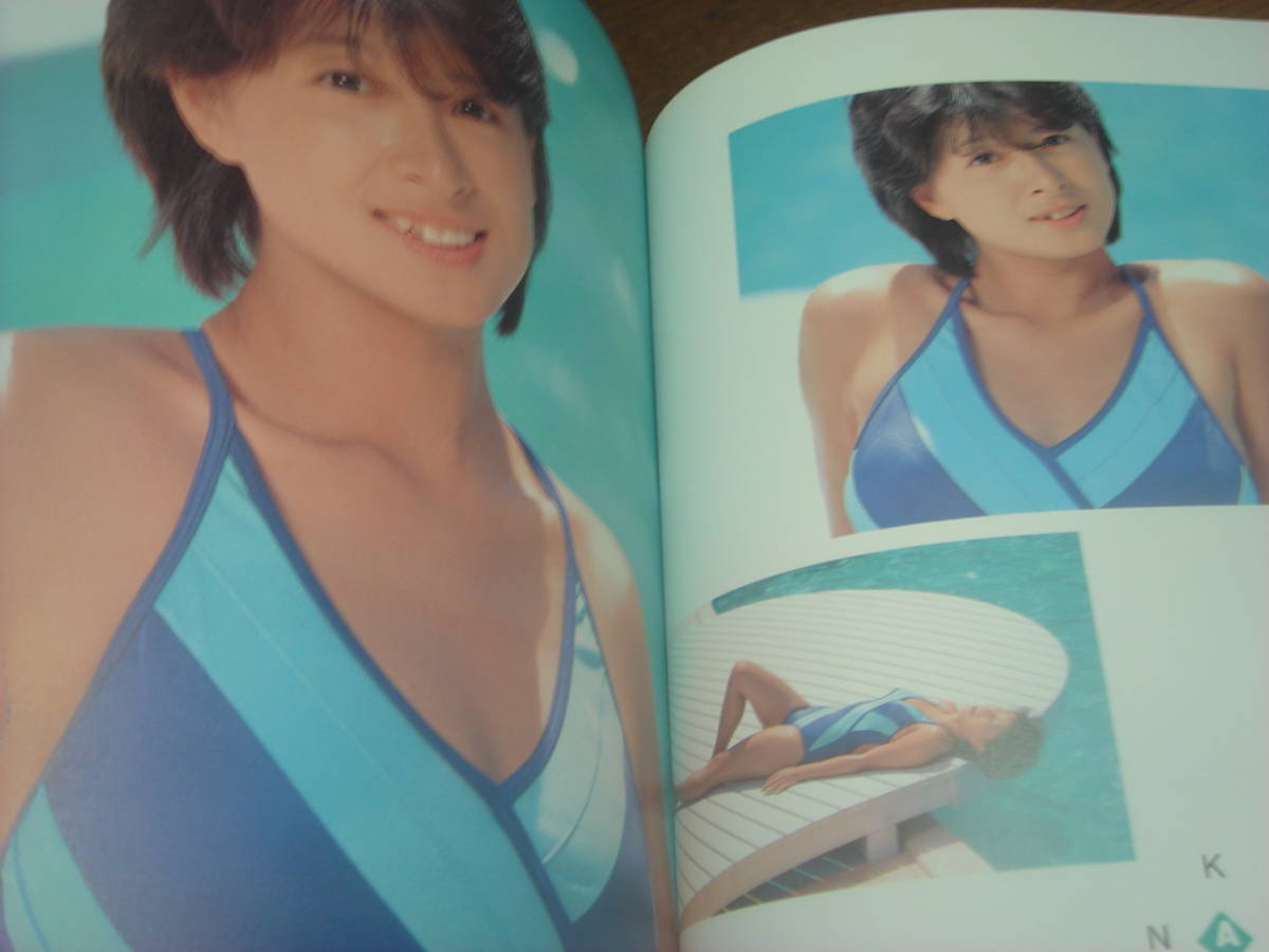 河合奈保子写真集(レア)「入手困難☆LOVELY SUMMER☆可愛さ満開 