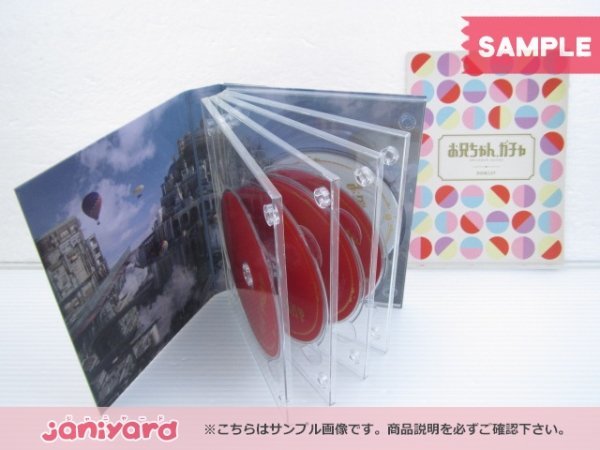 King＆Prince 岸優太 DVD お兄ちゃん、ガチャ 豪華版 DVD-BOX(5枚組) 宮近/