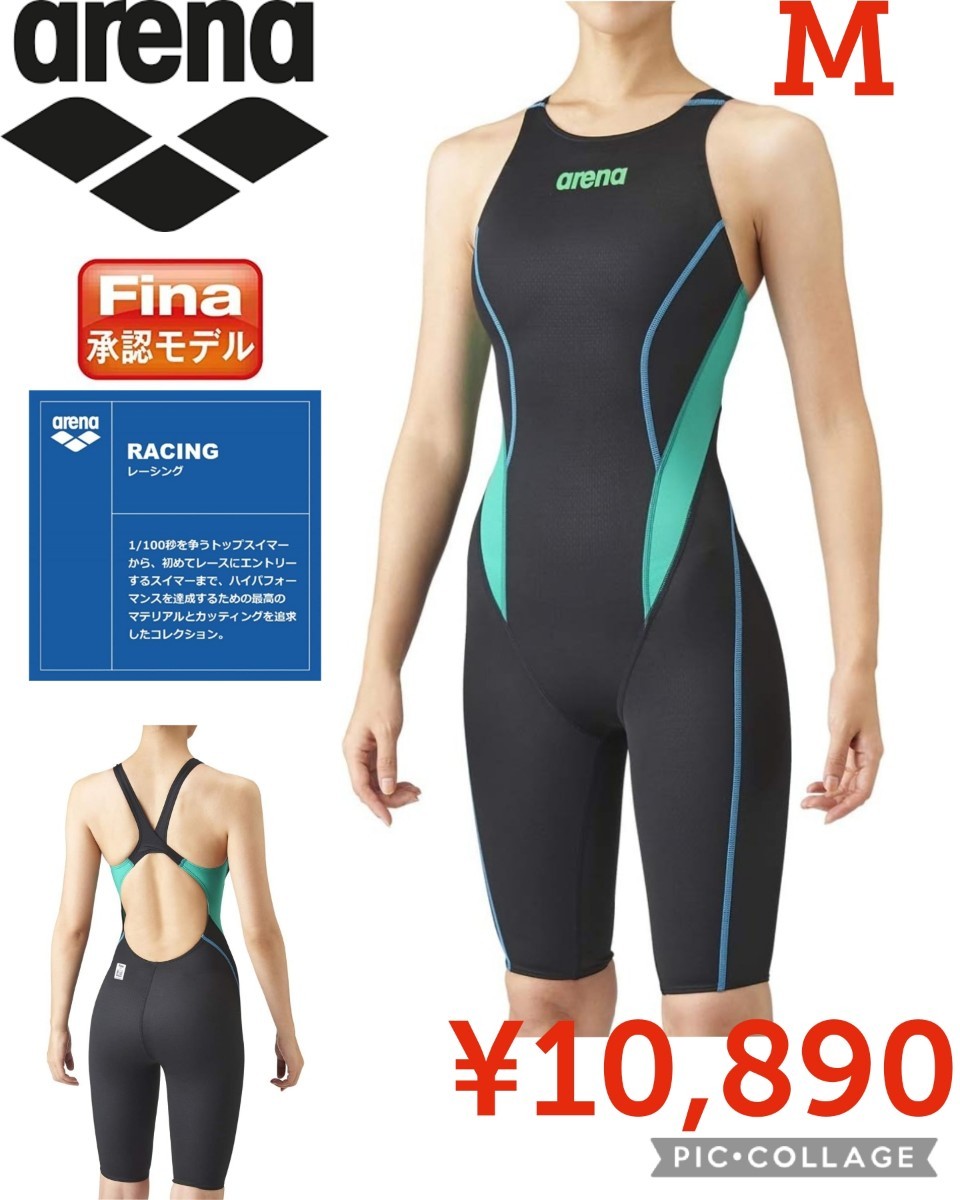 【新品】arenaアリーナ●【Fina承認】競泳水着レース用AQUA ADVANCEDハーフスパッツ●レディースM●ARN-1024W●10890円●アマゾン以下特価