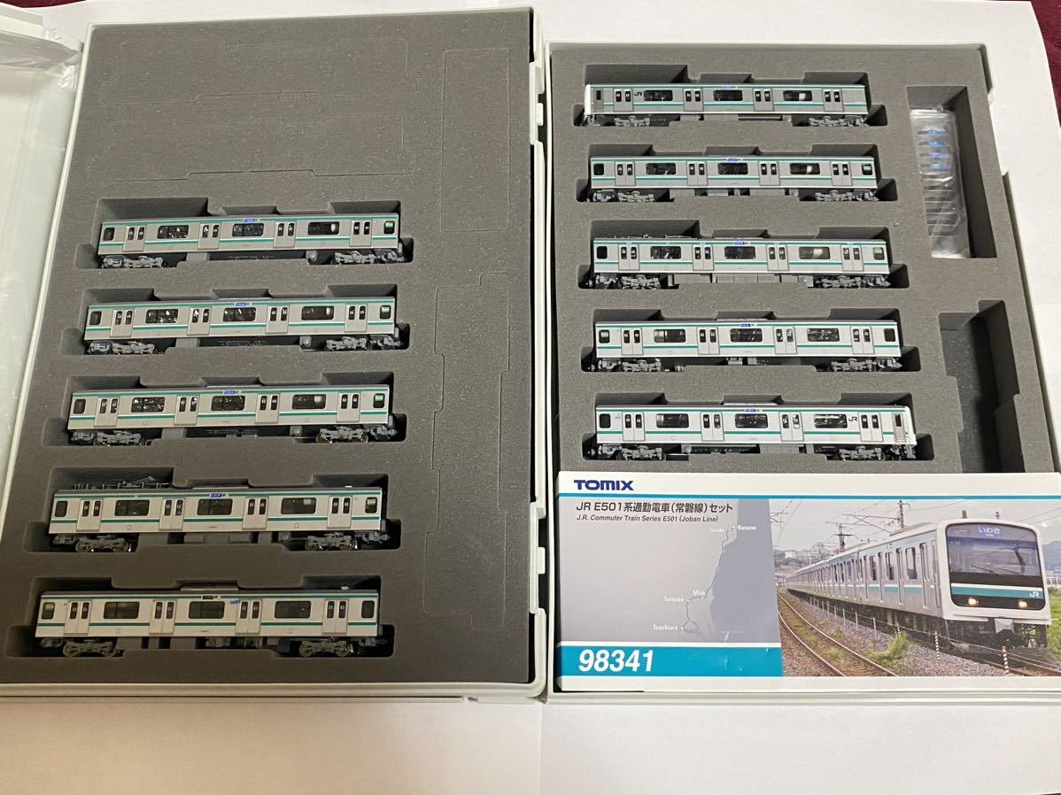 TOMIX E501系 常磐線 基本セット 増結セット 10両フルセット 全車純正