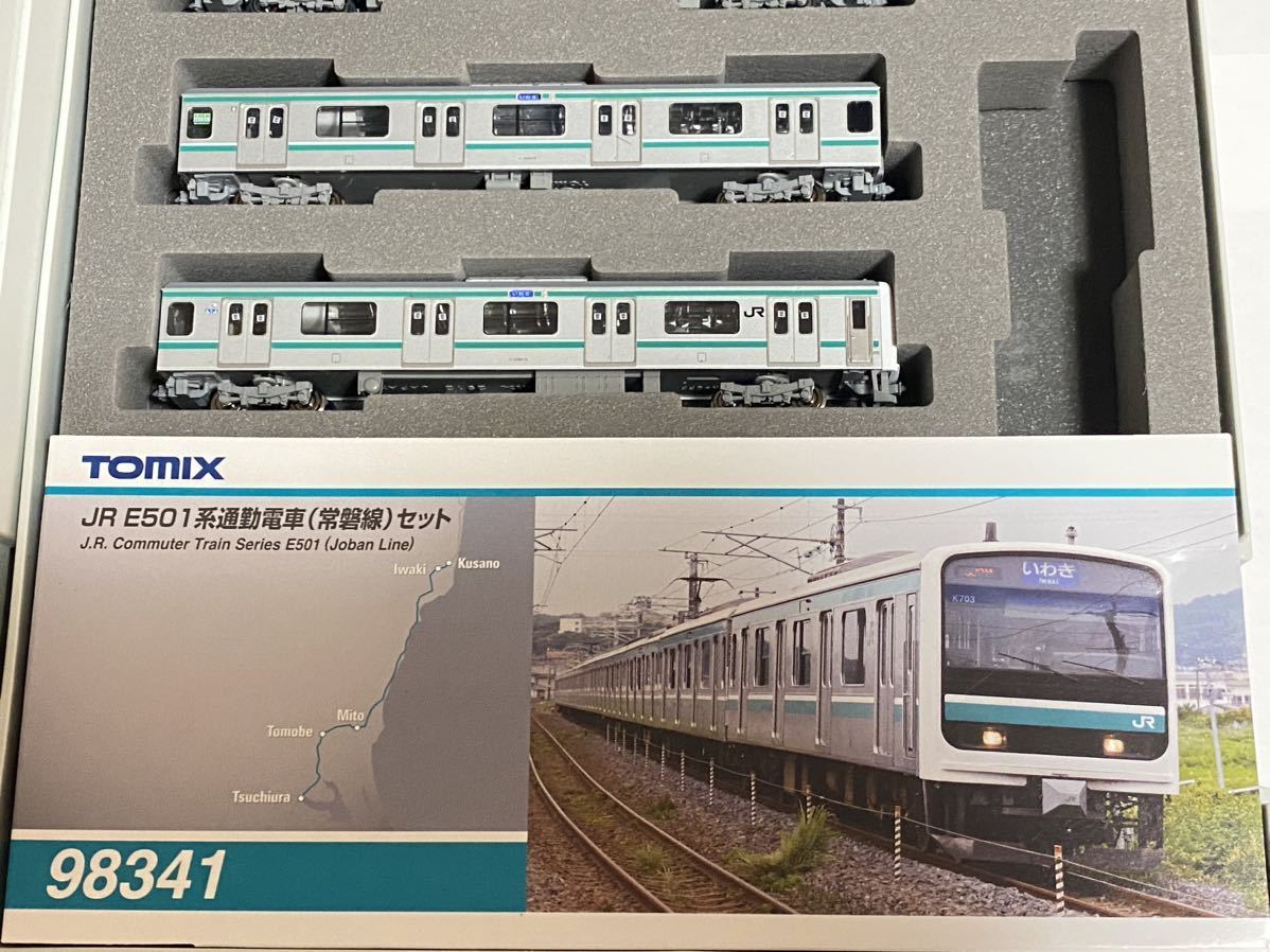 TOMIX E501系 常磐線 基本セット 増結セット 10両フルセット 全車純正