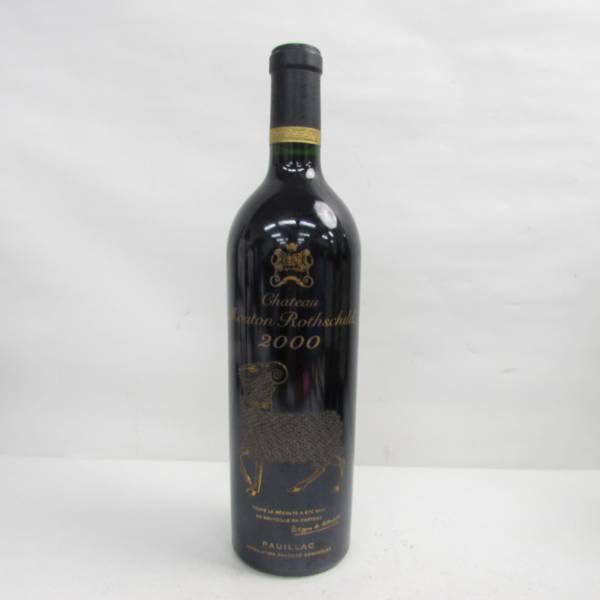 1円~Chateau Mouton Rothschild（シャトー ムートン ロートシルト