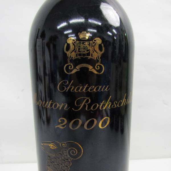 1円~Chateau Mouton Rothschild（シャトー ムートン ロートシルト