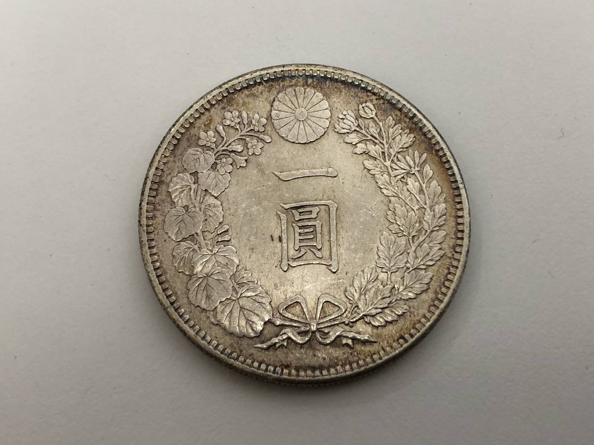 1円銀貨 大正3年 明治38年 2枚セット ,カテゴリ 【公式通販】