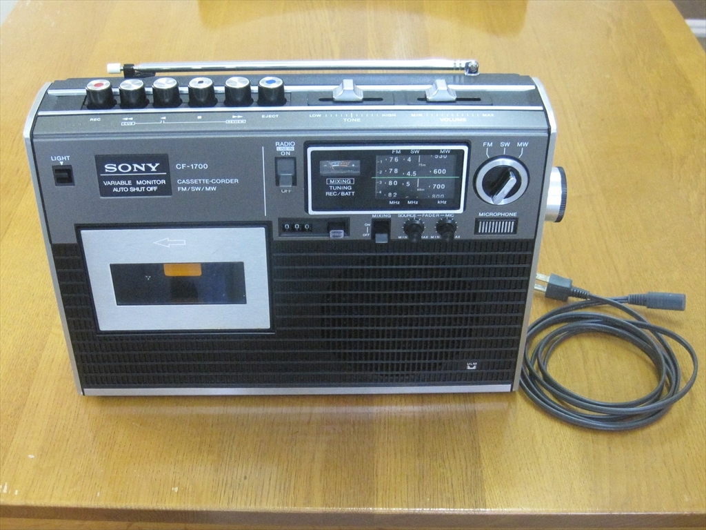 昭和レトロ　SONY CF-1700 カセットコーダー　日本製 SONY CF-1700 カセットコーダー ラジカセ本体のみ 1970年代 ☆ 昭和