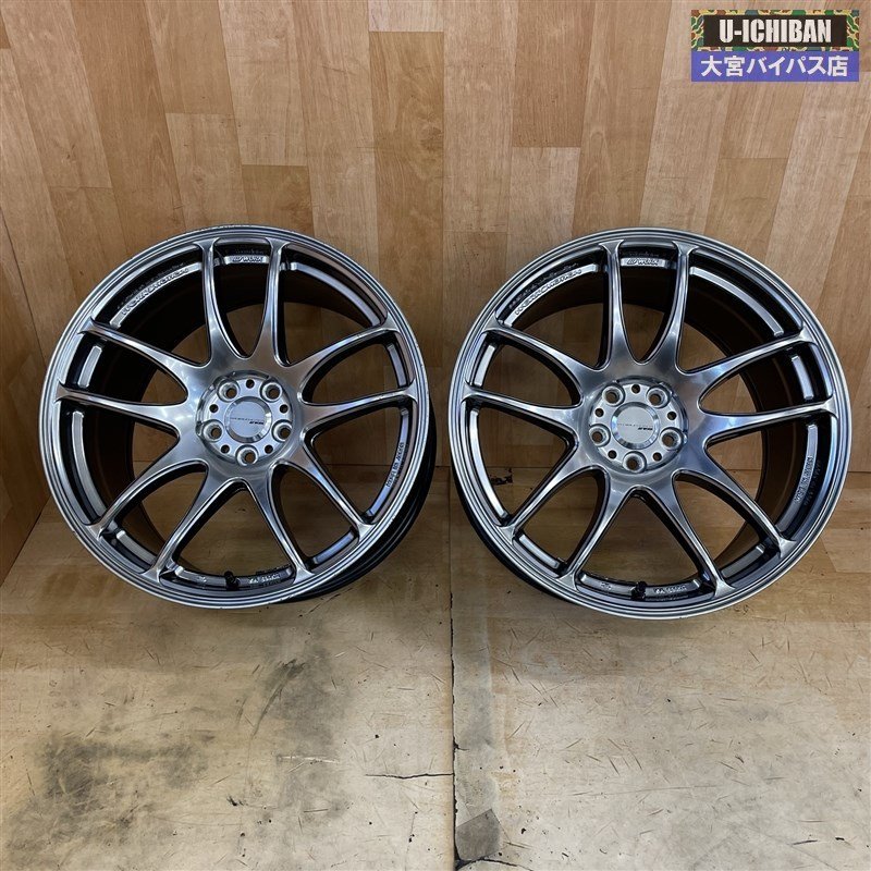 WORK ワーク エモーションCR Kiwami 18インチ 9.5J +38 5H 100 2本 