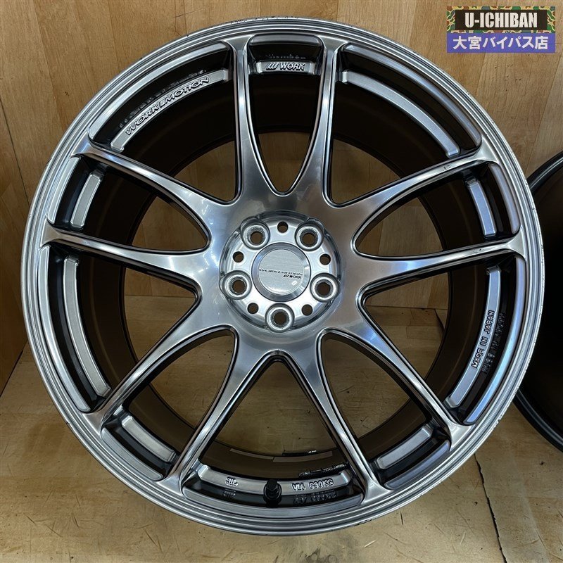 WORK ワーク エモーションCR Kiwami 18インチ 9.5J +38 5H 100 2本 