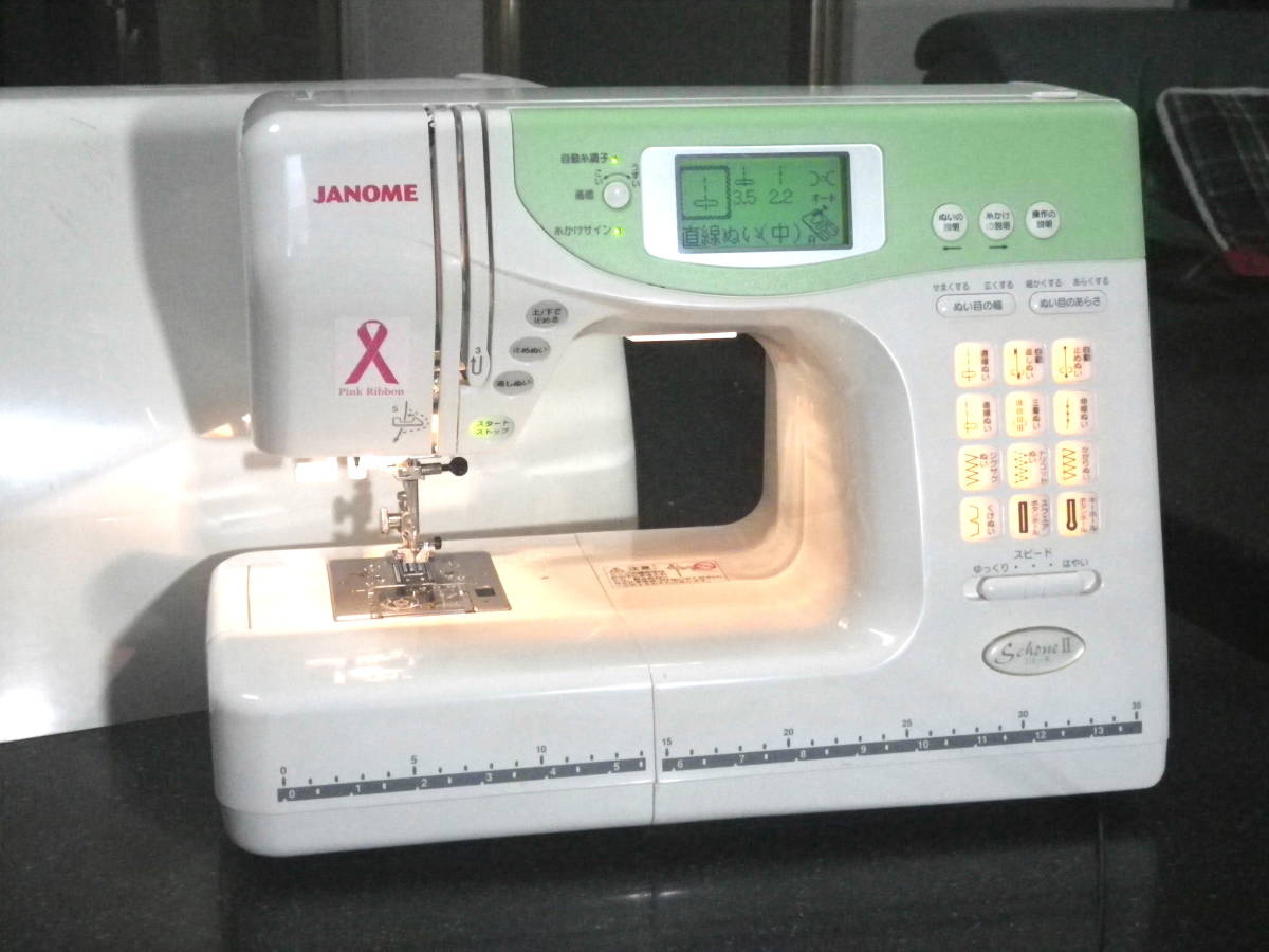 新品，本物保証 超美品！新同 ジャノメ Schone II 847型 