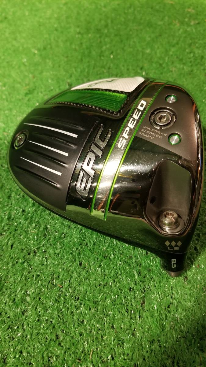 ◇超希少◇キャロウェイエピックスピード8.5度トリプルダイヤLS ヘッド