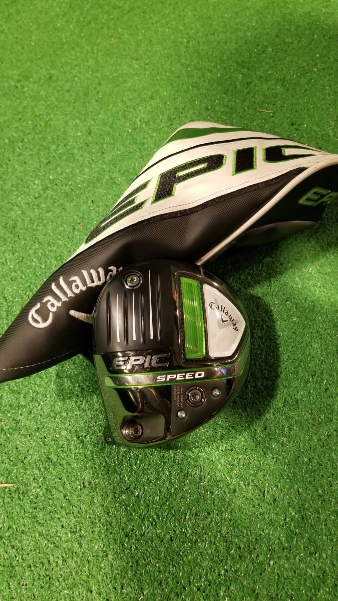 ◇超希少◇キャロウェイエピックスピード8.5度トリプルダイヤLS ヘッド