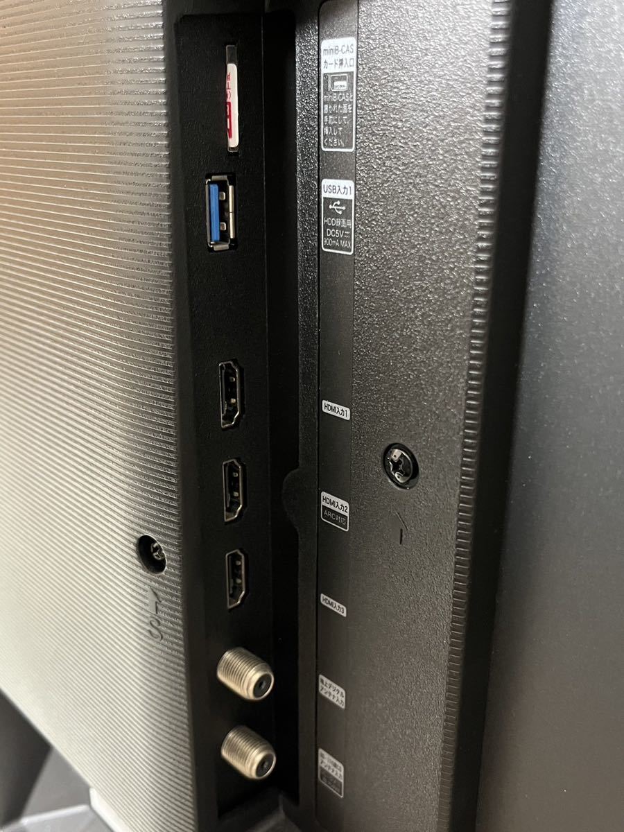 ハイセンス50型4K対応液晶テレビ 型番：50F68E 製造年：2019年 付属品