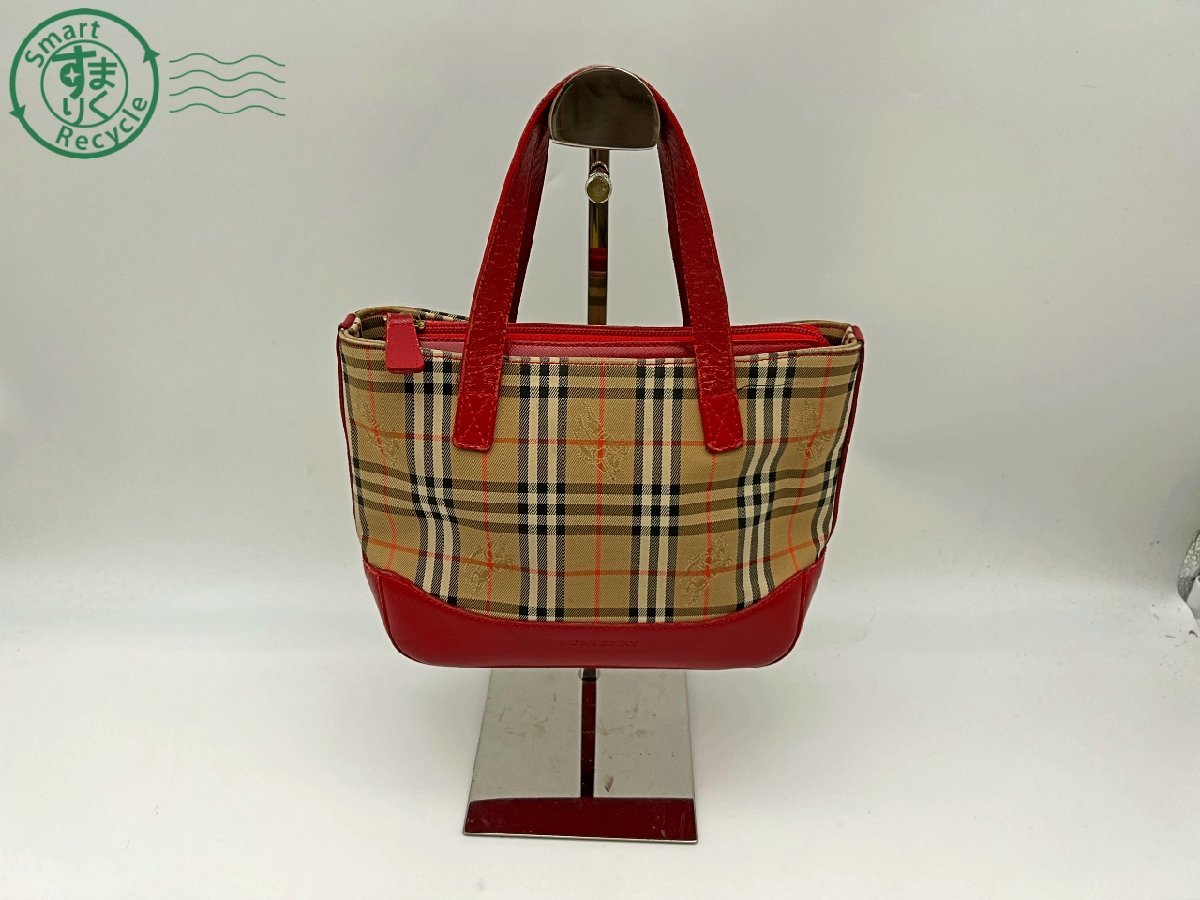 09530009 ♪ BURBERRY バーバリー ハンドバッグ トートバッグ ノバ