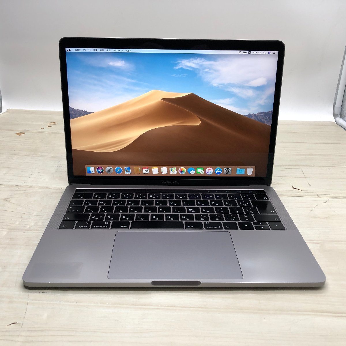 MacBook Pro 13-inch Apple 0 - Core (2019) Review with i5 Tech 