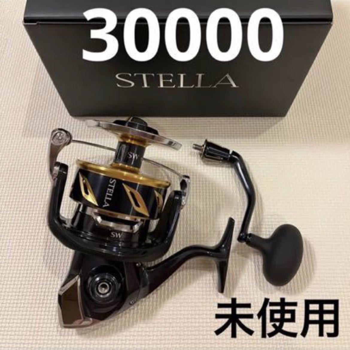 シマノ ステラSW 30000 未使用 SHIMANO - 中古⁄未使用品 シマノ 20 未使用