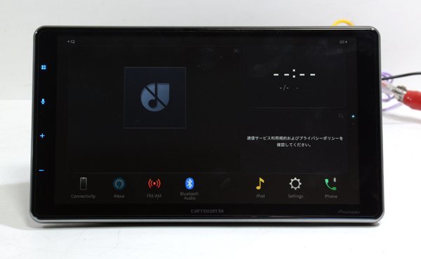 ☆美品！carrozzeria Pioneer カロッツェリア パイオニア DMH-SF700 