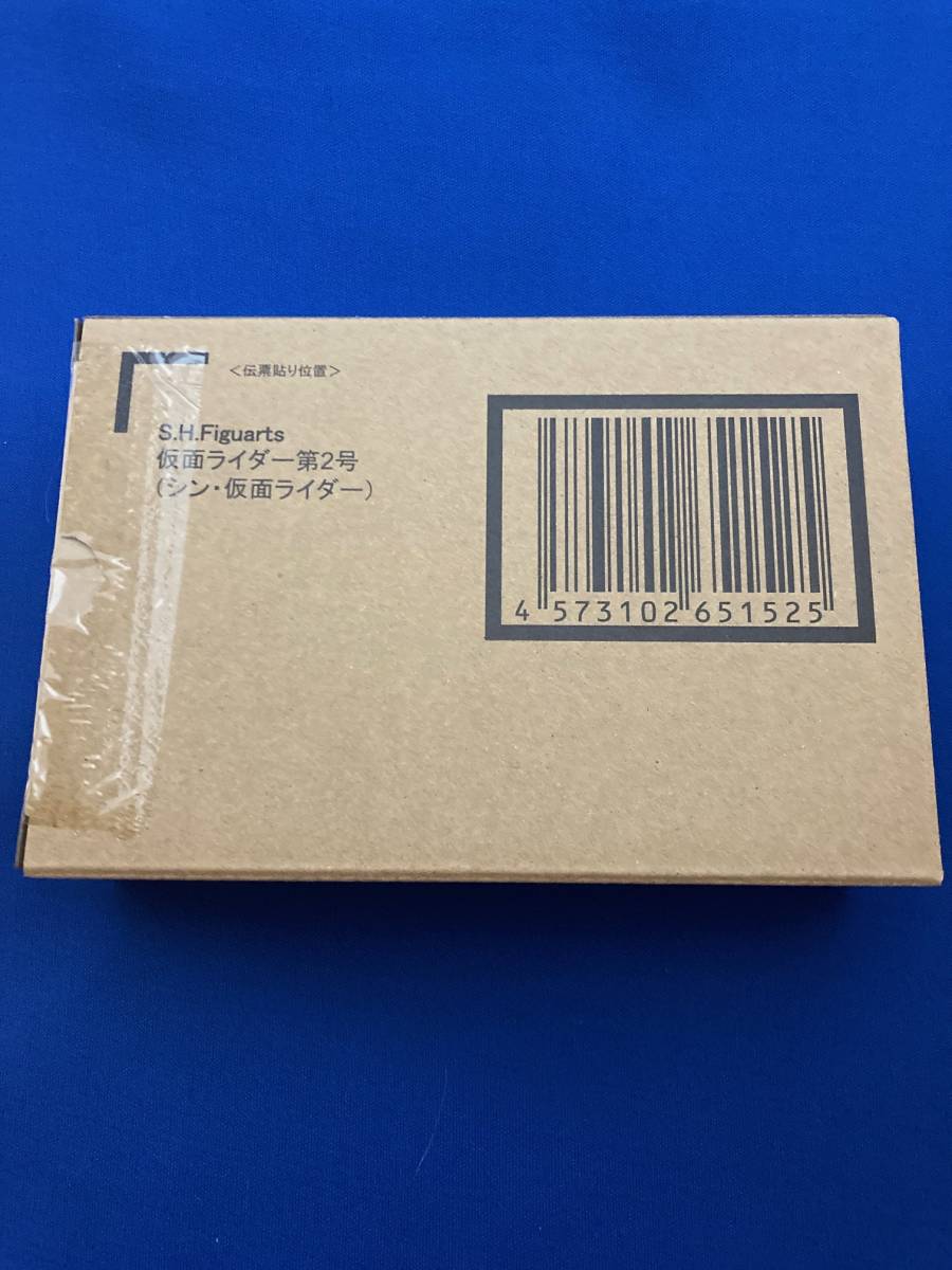 【新品・未開封】S.H.Figuarts シン・仮面ライダー 第1号2号0号サ S.H.Figuarts 仮面ライダー第2号 シン・仮面ライダー 一文字隼人
