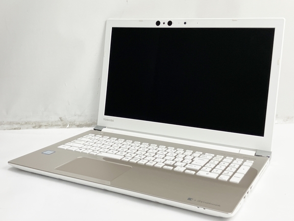TOSHIBA dynabook T75/GGD i7-8550U 1.80GHz 8GB SSD 1TB Windows 10