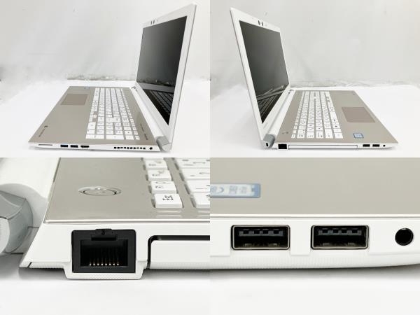 東芝ノートパソコン dynabook T75/TG/中古特価良品 TOSHIBA dynabook T75/GGD i7-8550U 1.80GHz 8GB SSD 1TB Windows 10