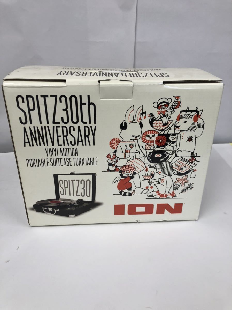 ジャンク】スピッツ 30周年 ION SPITZ30 ポータブルターンテーブル