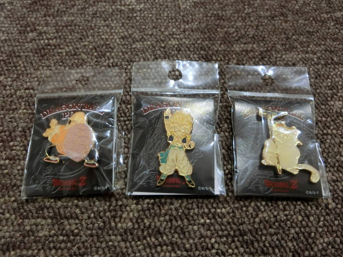 ドラゴンボール ピンバッジ ３個セット 亀仙人 ゴテンクス カリン様 新品