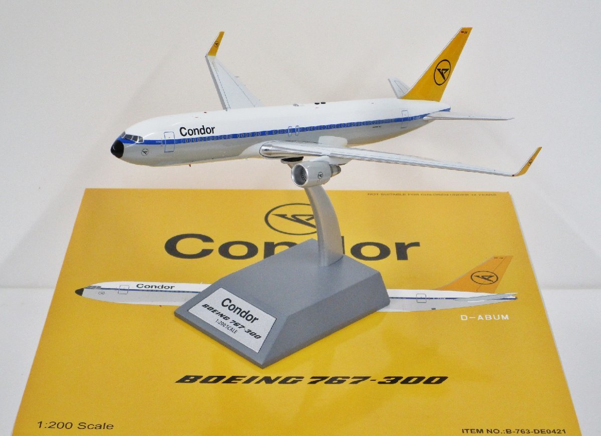 B-MODELS 1/200 Condor BOEING 767-300 D-ABUM [B-763-DE0421]【C