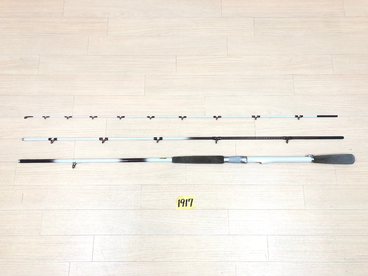 ☆ARGOS アルゴス マダイスペシャル 50-360 ☆ 機能良好