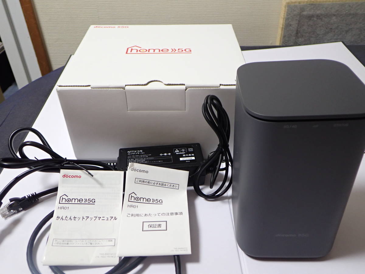 5G HR01 : ドコモの「home Wi-Fiルーター home 5G対応 4G HOME ドコモ 