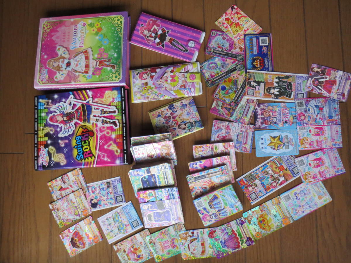 アイカツカード大量+おまけでアルバム付き(アイカツ)｜売買された 