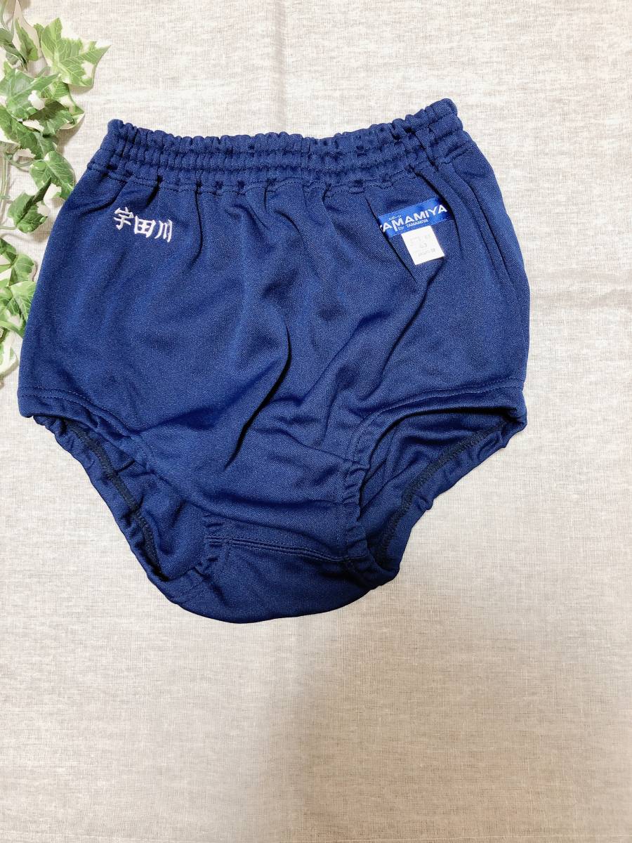 ★新品　タマミヤ ブルマー [紺]/M 刺繍入り　宇田川
