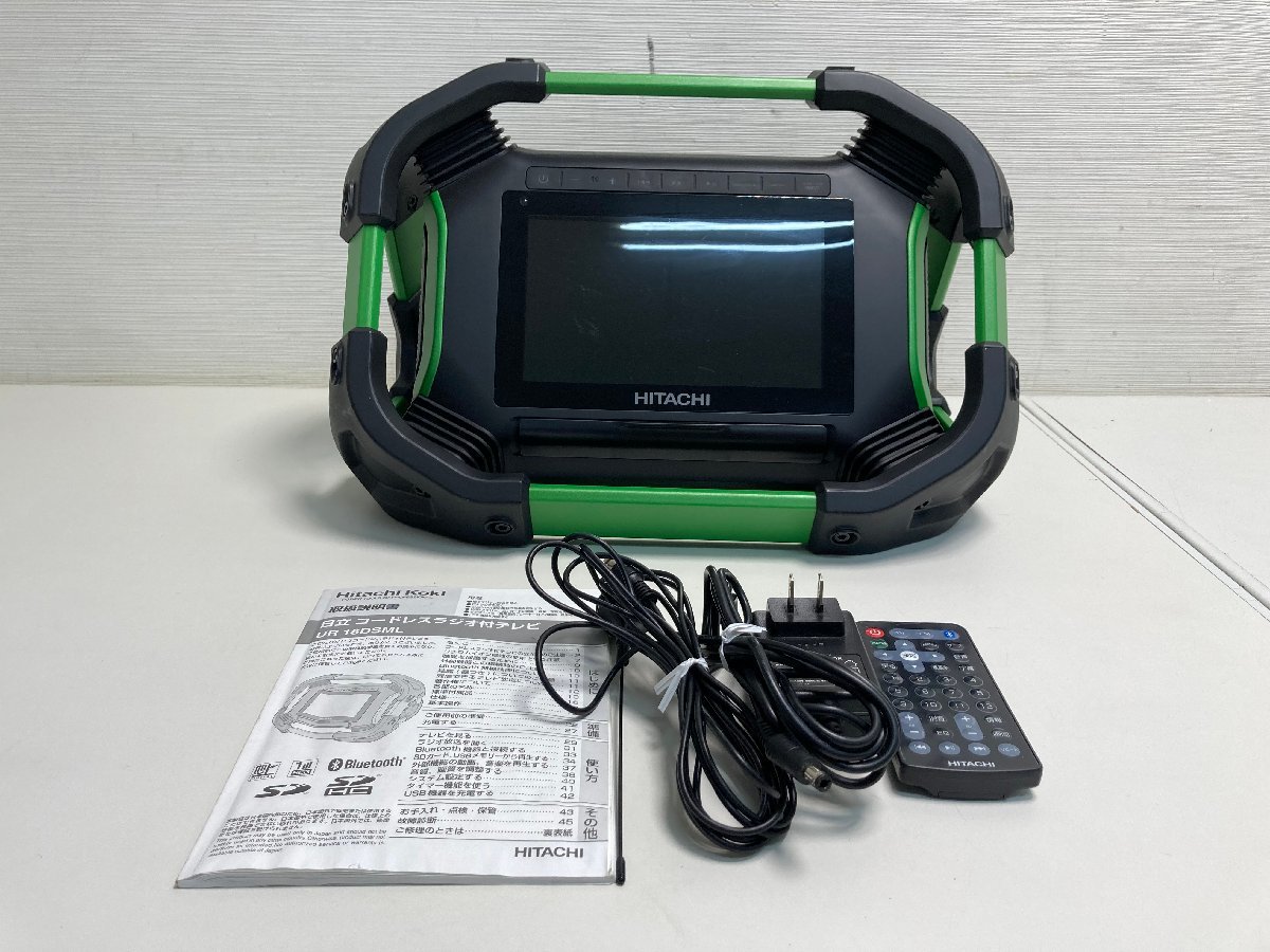 人気定番，新作登場 【☆04-3247】□中古□日立 HITACHI 14.4V/18V 