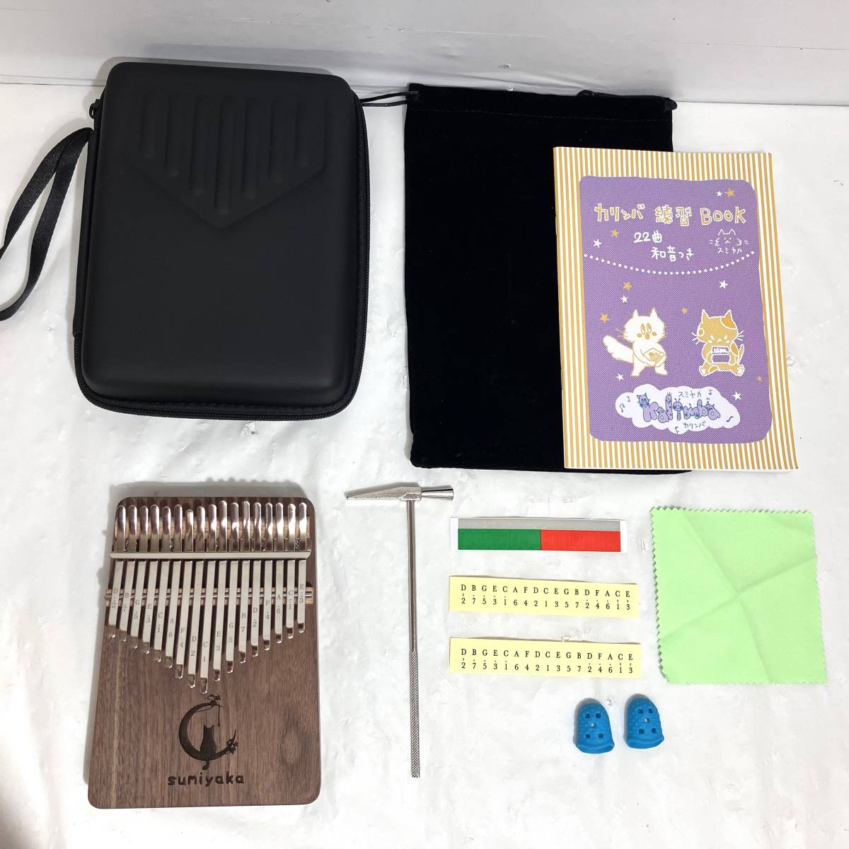 志木)【美品】2個セット sumiyaka/スミヤカ カリンバ 17キー 指ピアノ 