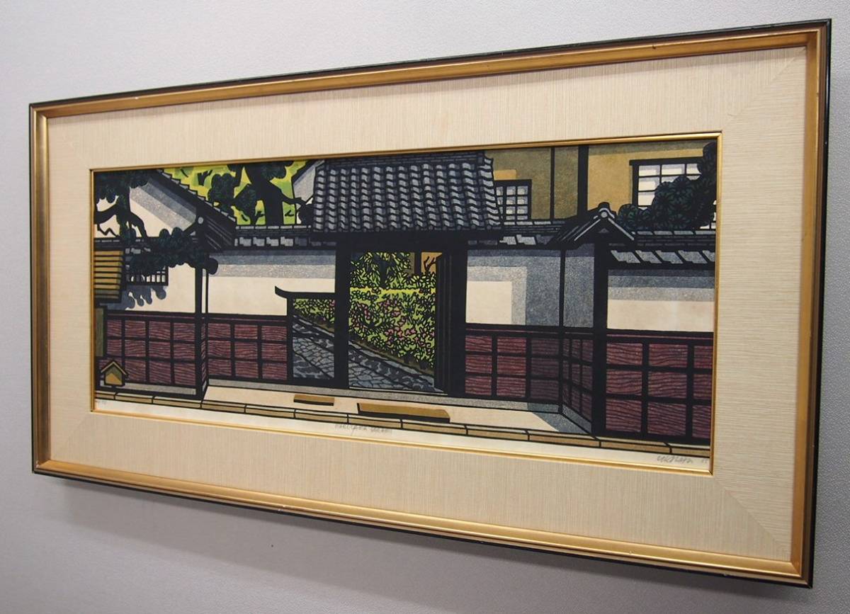 木版画 クリフトン・カーフ 円山公園 左阿彌 MARUYAMA SAUAMI Clifton