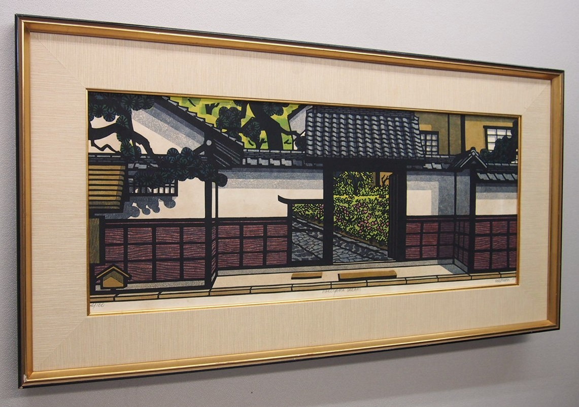 木版画 クリフトン・カーフ 円山公園 左阿彌 MARUYAMA SAUAMI Clifton