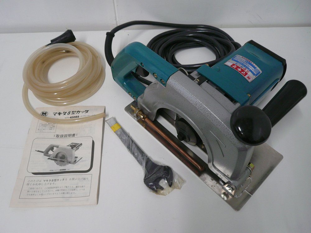 ★未使用長期保管品★マキタ★8型カッター★4108C★コンクリートカッター★