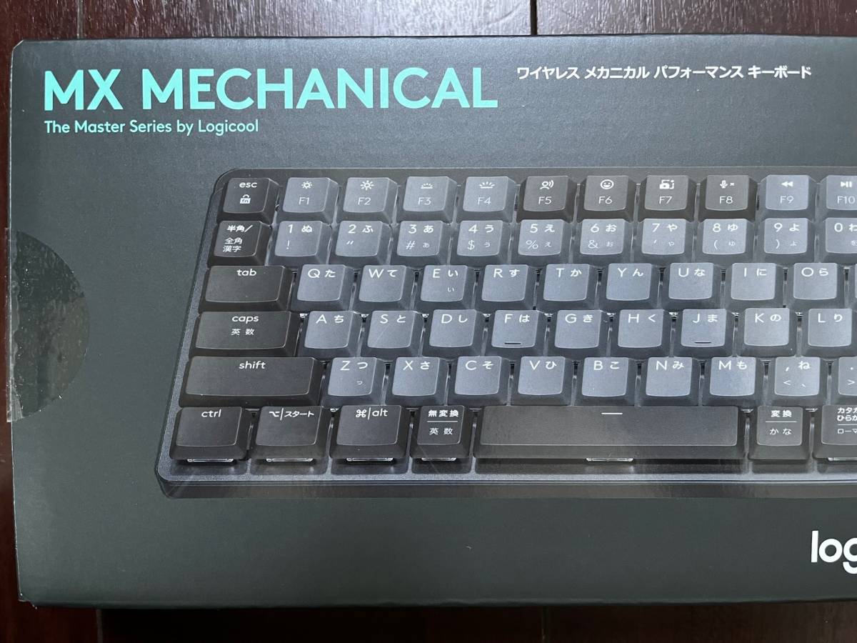 【新品未開封品】★Logicool ロジクール MX MECHANICAL （MX メカニカル） ワイヤレス イルミネーション パフォーマンス キーボード 茶軸