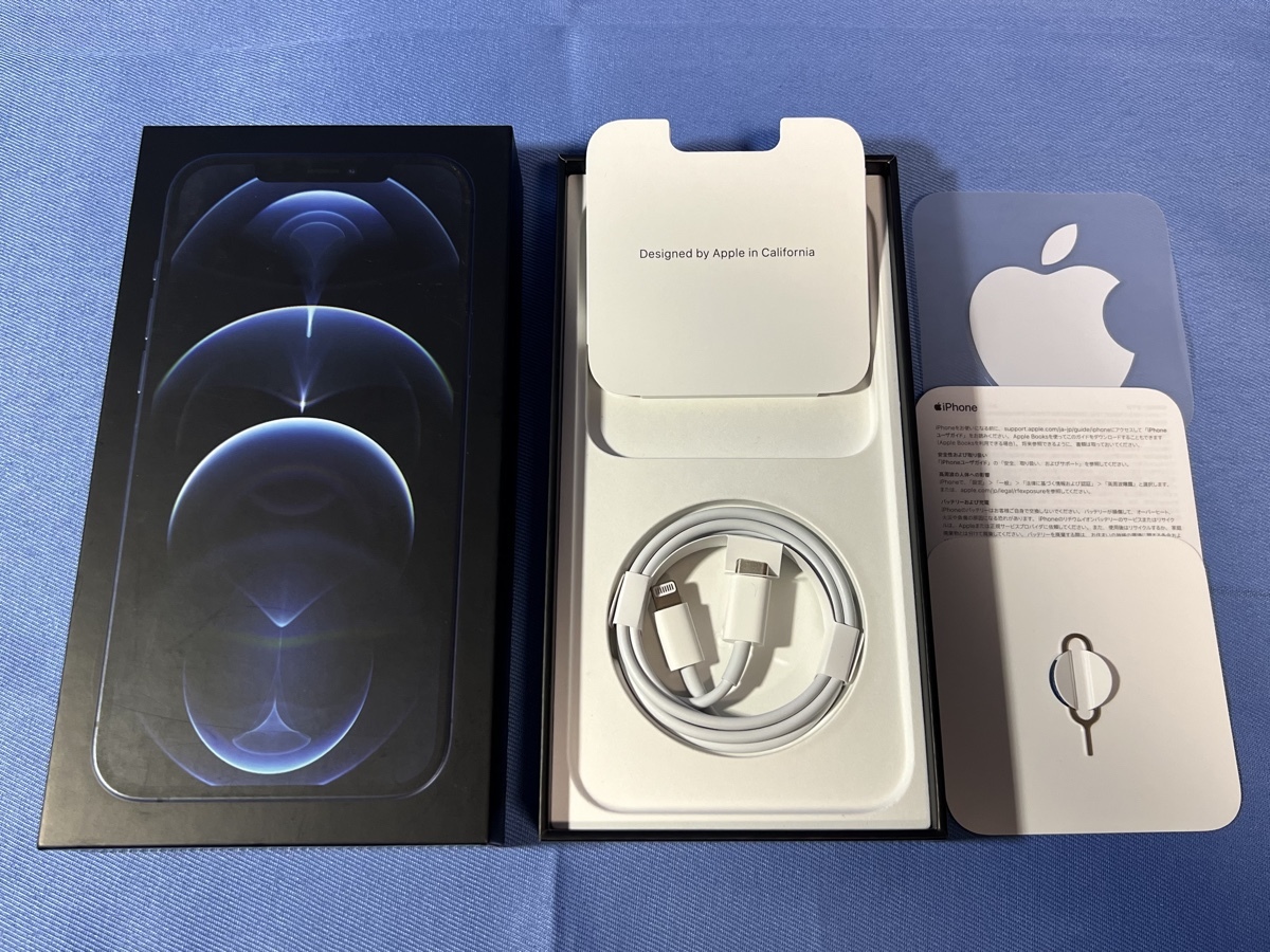 ☆純正バッテリー100%☆iPhone13 128GB SIMフリー 展示デモ機 ○ 送料 