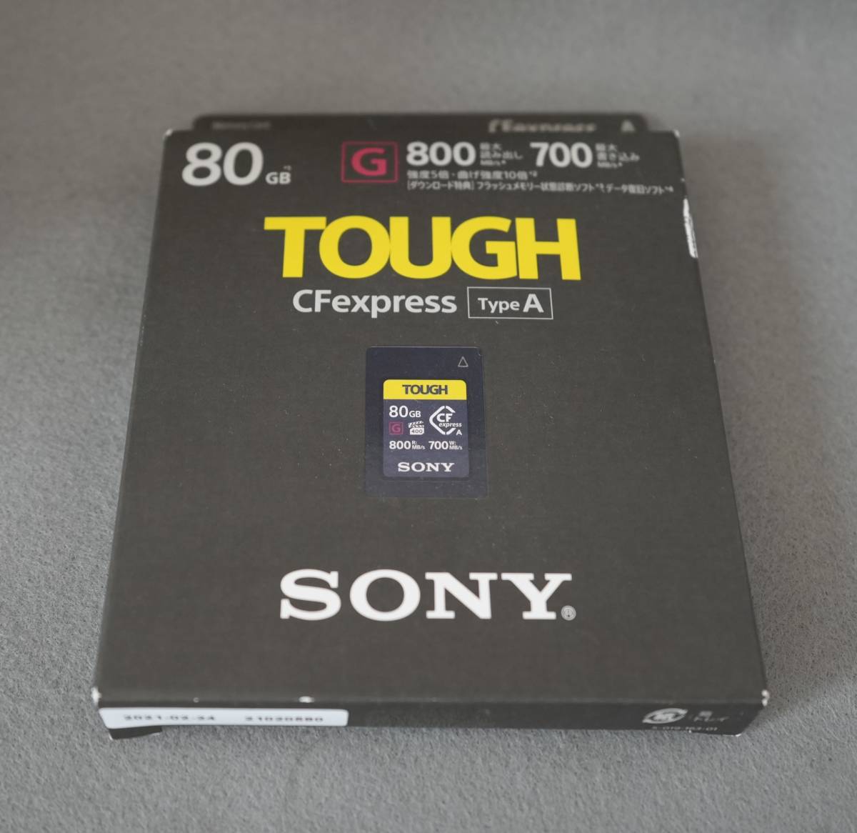SONY CFexpressカード TypeA 80G