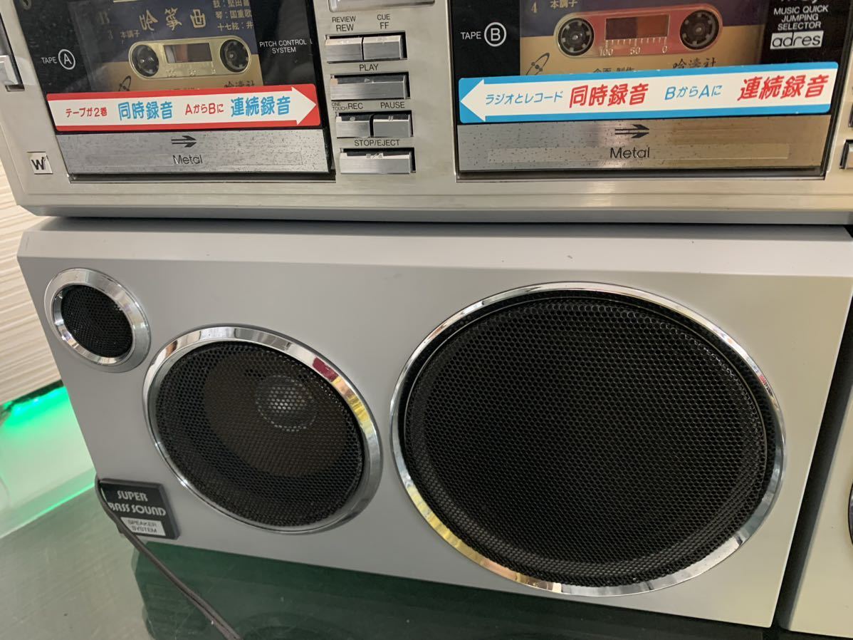 東芝 大型ラジカセ RT-S98 MacKenzie レトロ 動作中古品美品（動作品 