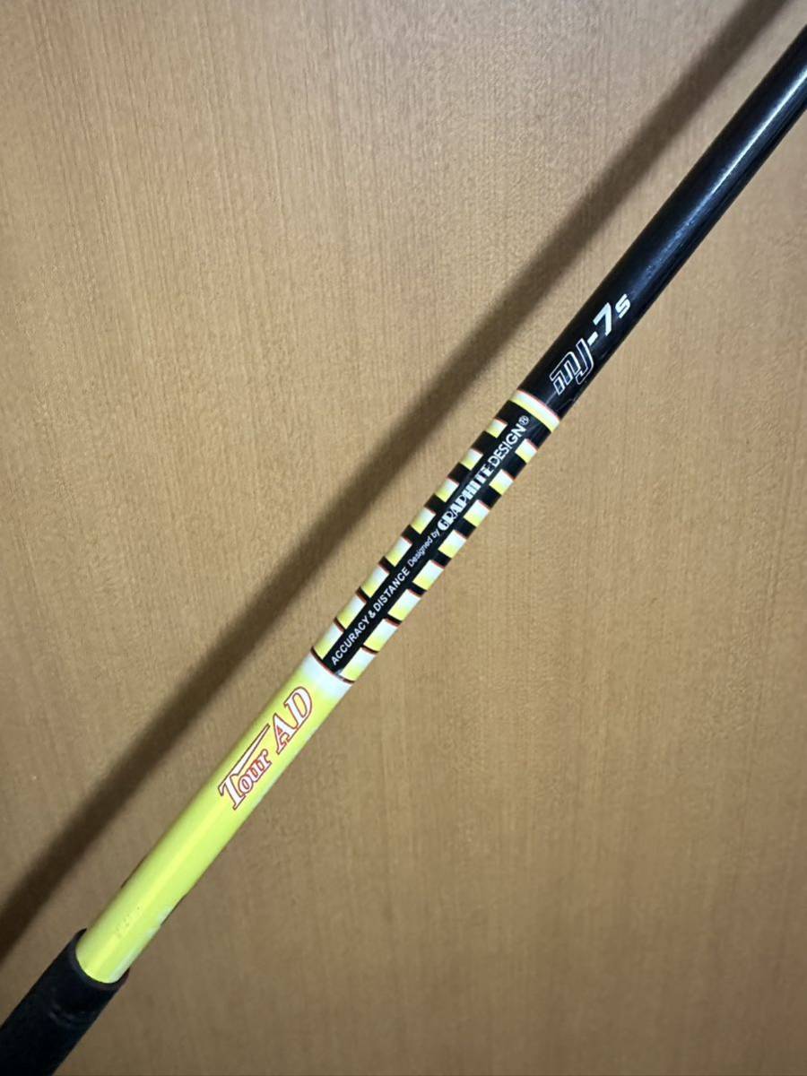人気，SALE TOUR AD MJ-7S 3w用シャフト 管理番号0053 タイトリスト