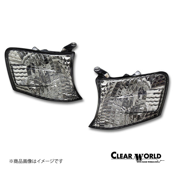 CLEAR WORLD/クリアワールド クリスタルコーナーウインカーランプ