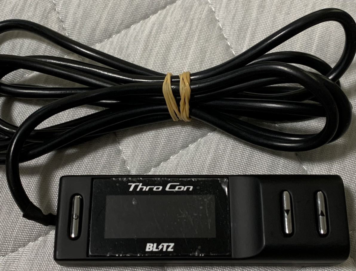 Power | BLITZ Thro パワスロ ブリッツ PowerThro ⁄ パワー BLITZ