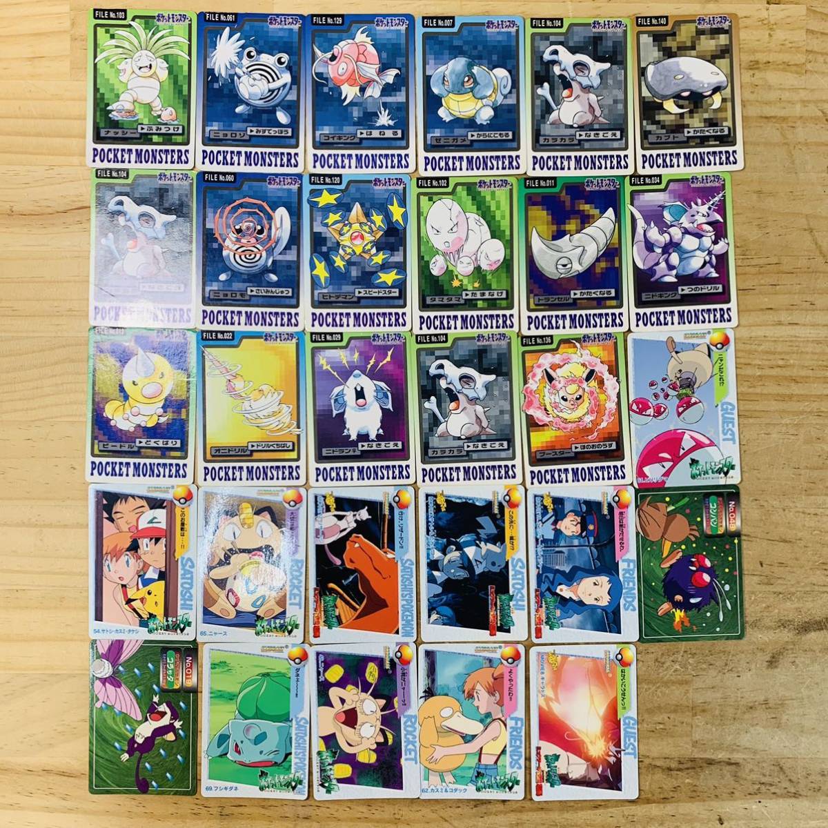 カードダス セット ゲーム・おもちゃ・グッズ 32枚 まとめ売り｜Yahoo