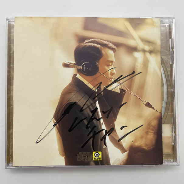 レスリー・チャン「LPレコード」1985年 ◆直筆 漢字のサイン入り レスリー・チャン サイン入り CD 張国栄Leslie Cheung レスリー